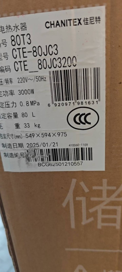 tmp_ba34e18c053d23582e20a891d7d5f839c87b6cecfa763062.jpg