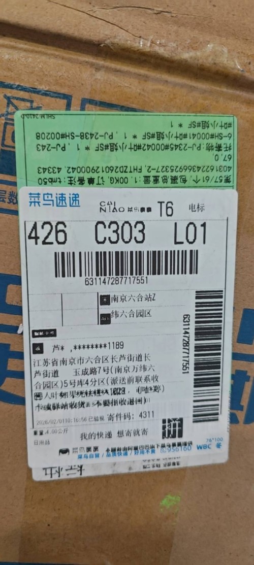 tmp_c436185b353b4adc047eee405a03c888b32b4eb04909e4b8.jpg