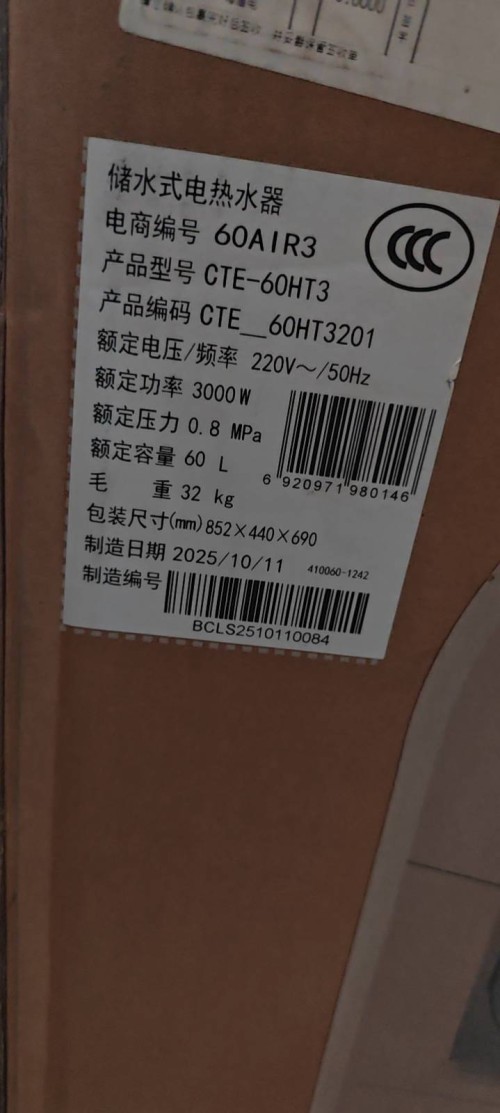 tmp_04b7dcd38b3d7f8ce264e1bfb95960221a5f9b96bffb3472.jpg