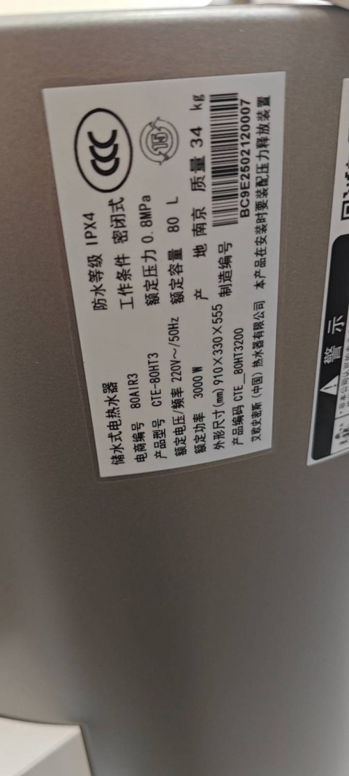 tmp_31ffc82f064d9c96e08b135b13a07a1d45410f7808d15f30.jpg
