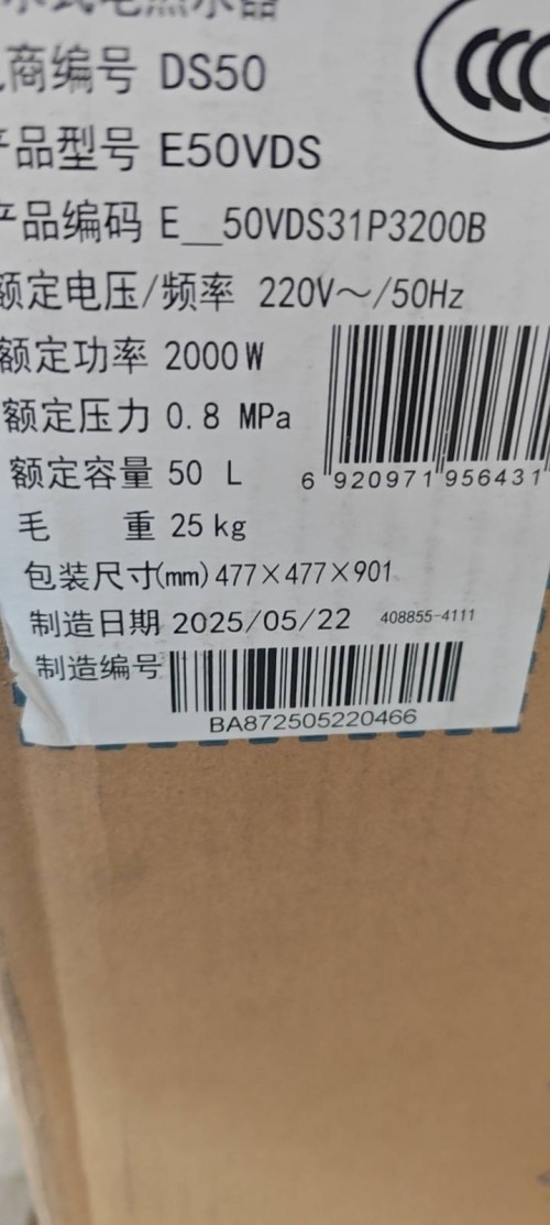 tmp_4e764ce7c4e148ae38578c4ab3d559299d5f694c3934e899.jpg