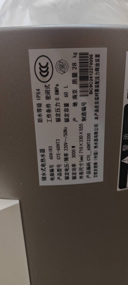 tmp_57100ee4d12905ff282a86548c4cf214c5d9fba6e61e7d48.jpg