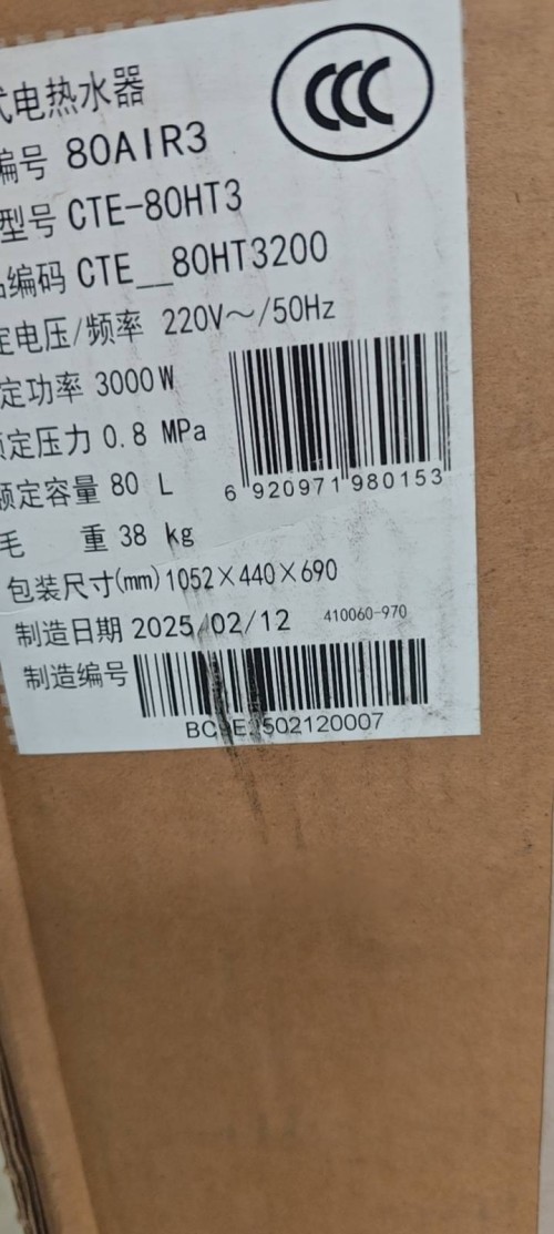 tmp_792f84e8c5a5294399e5fe975639118079a7cc5a4362ca29.jpg
