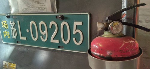 tmp_7d09f6f8ec8b6d5f86ca7402440b564d0c1e756b378e7bdd.jpg