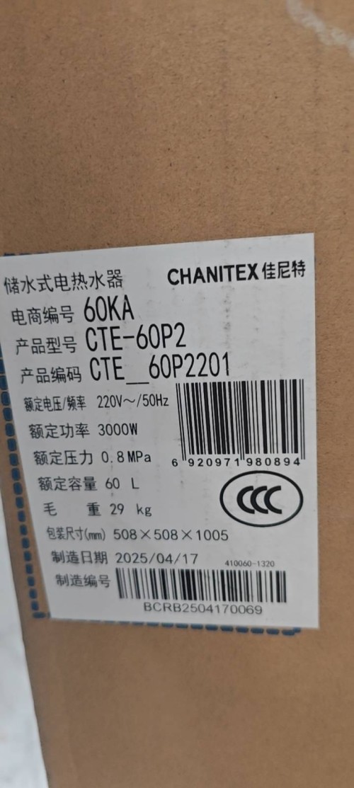 tmp_83384eba4efc79e4f1fdee9742e02c6b994db17732d66472.jpg
