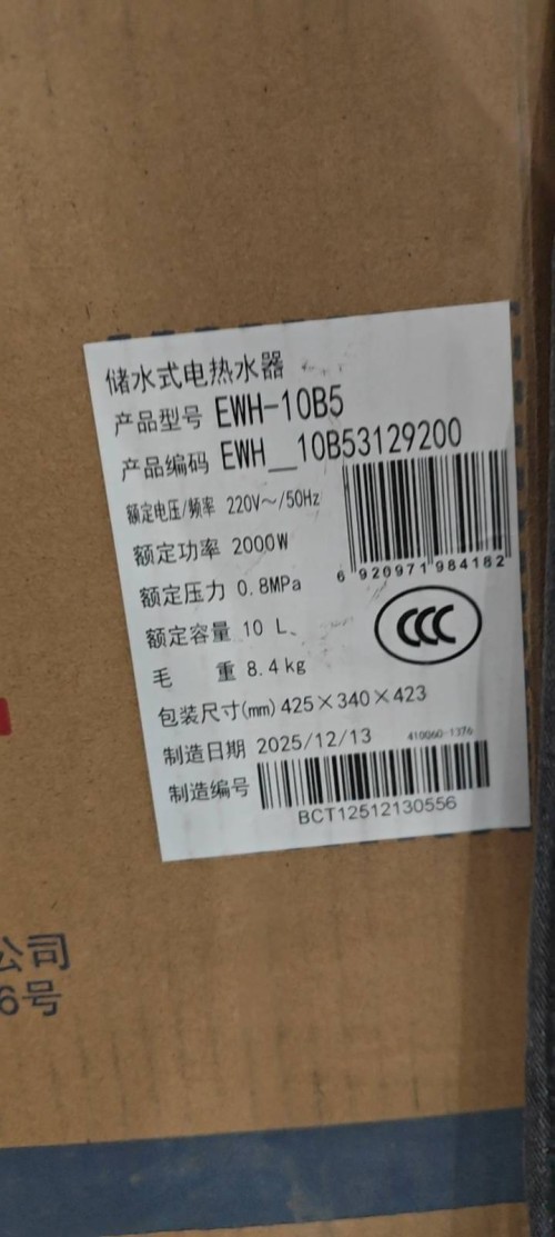 tmp_904fdc250d91f85bdfd90c70ef36be12f59b57248e3a2989.jpg