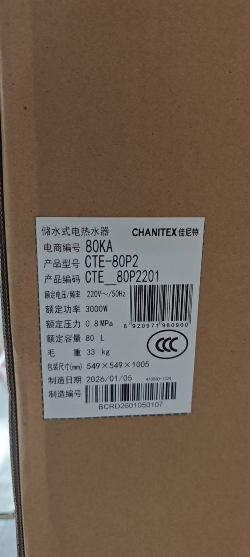 tmp_ab351a40ace80262acc6a1dfee8c2179e42e8cb62bd63a1c.jpg