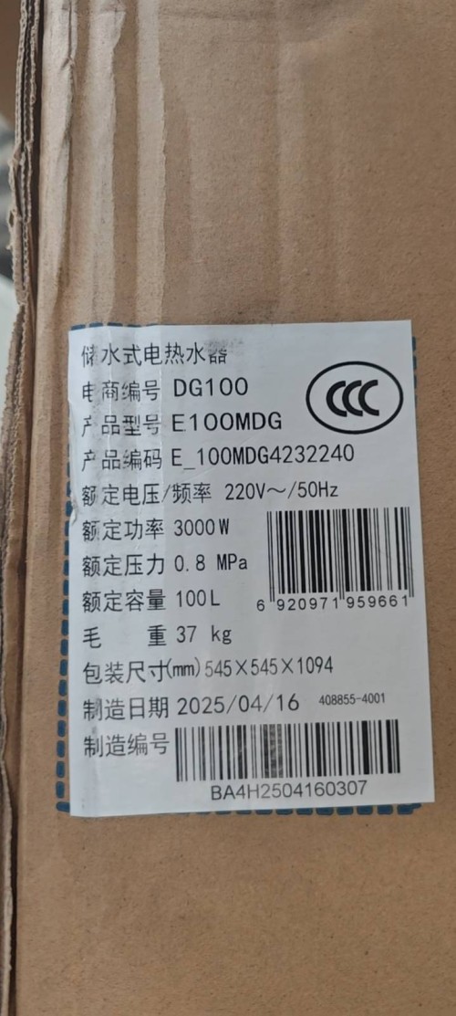 tmp_af7e5ca4f27b775aa75486b5c43c2572bfe778453404fd13.jpg