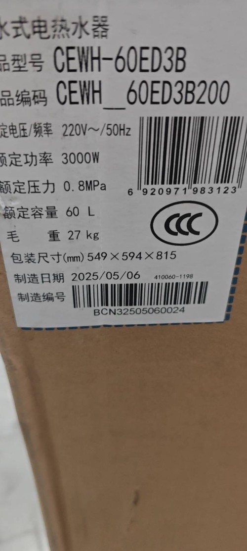 tmp_b0db1cc855ab118d71e9aaaee1c60de1d77dff72f4ed32f0.jpg
