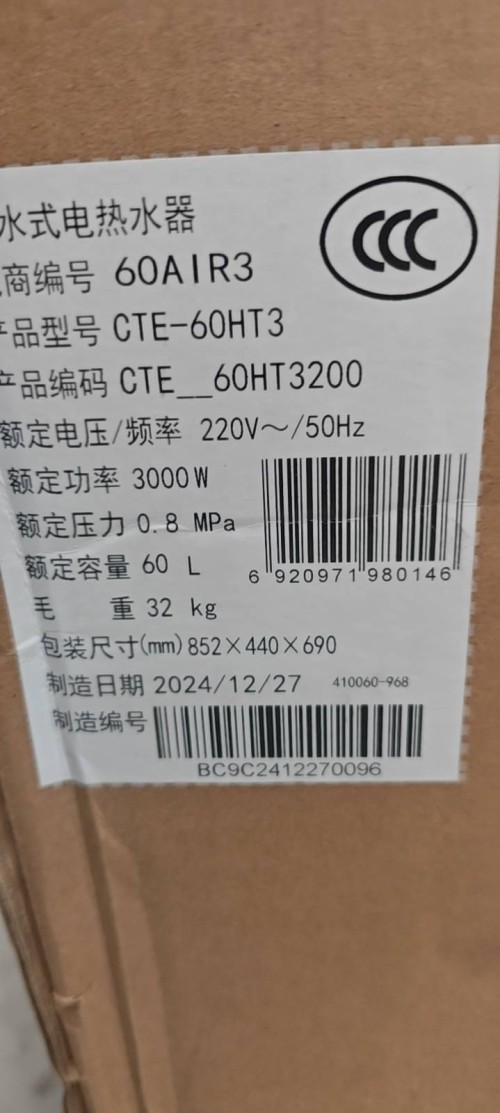 tmp_c05a4df9d4c7084b8cbec75629dd7f61aed90a0f65ac982b.jpg