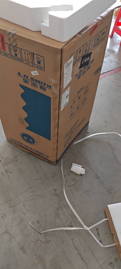 tmp_cae0b287a7a9e2d22f84ddffcdfadc891b29d409f4949e81.jpg