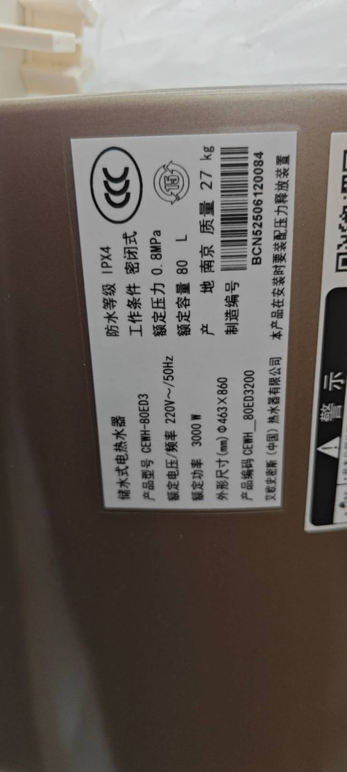 tmp_fdd78b469f3d8e289c3c9450bbe07c5b78b096b964e462ce.jpg