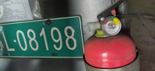 tmp_1ce8762dd3432eceb107b643a347e180158570507ae34ac0.jpg