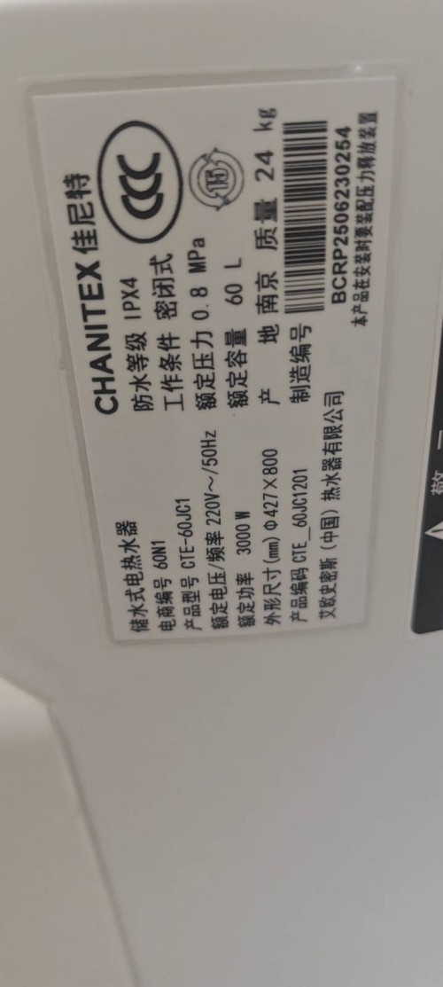 tmp_1e2fd12df22984a5f79d8a3c23288fc29836b3105daf5c5d.jpg