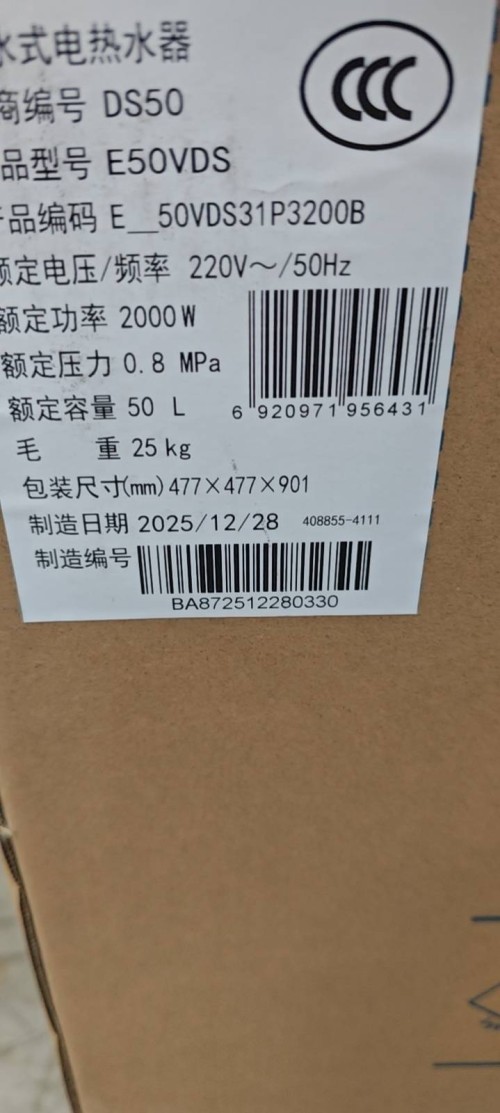 tmp_1e5c906d5026729dbcf277d8709312bfee4b9e996f4411fc.jpg