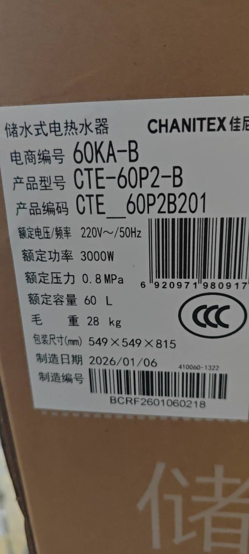 tmp_309d1b82e08f79bd5fe471a728264561bc1030b27cf7bc6e.jpg