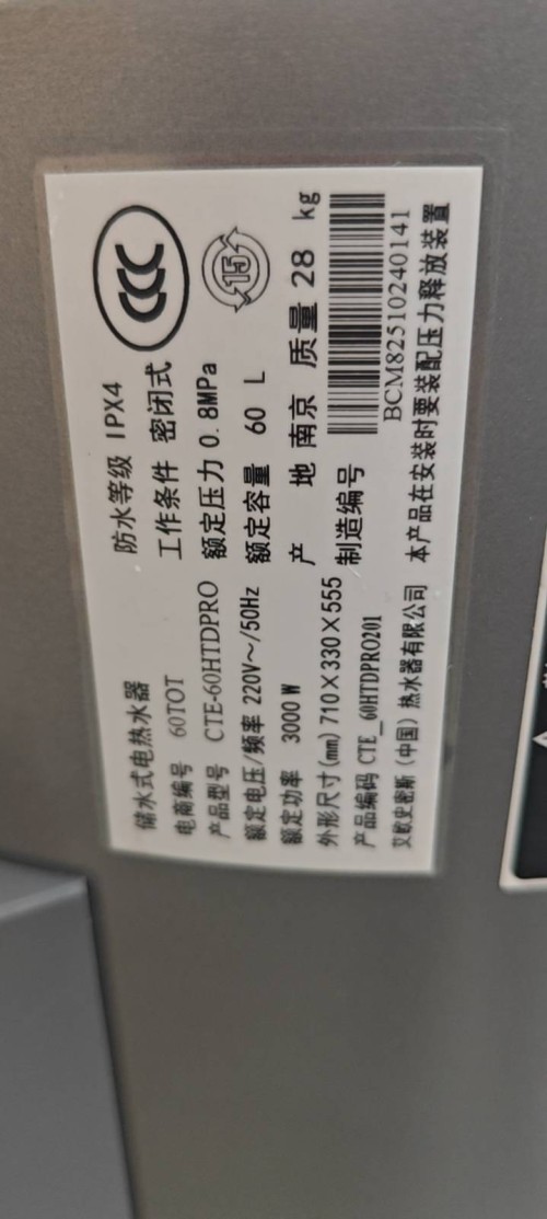 tmp_4753210c54e36e71470c7669976e3269caf25c5105c1f1db.jpg