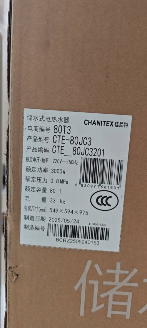 tmp_7eb00b43fc67e091ddd0c04693e24e0e5cbae7b3f4916e98.jpg