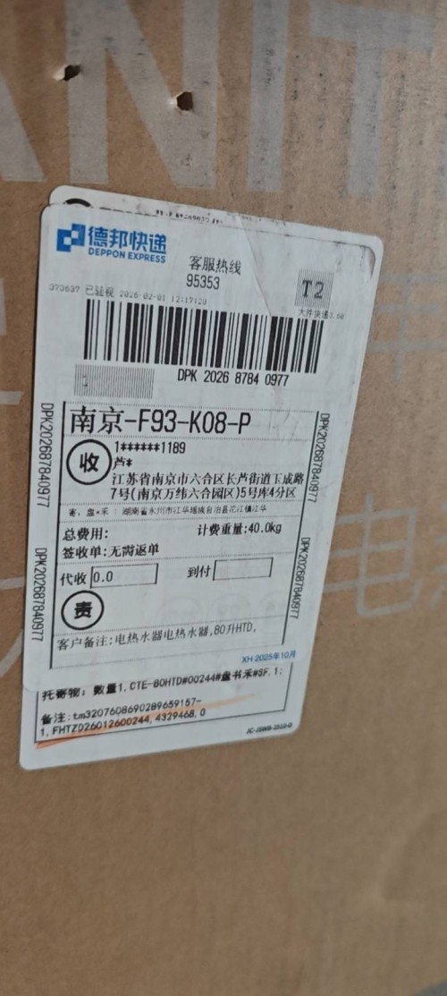 tmp_a8f2d77500418828c9671389943c6df9ab56d5376539e507.jpg