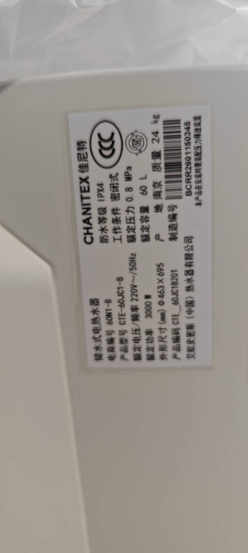 tmp_b7cb3eb3b16400bbba1957cf3cfe50fbe821b7c9bc2610cf.jpg