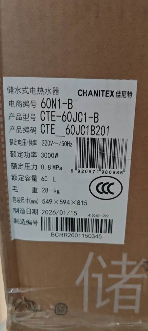 tmp_cf52683ac2ab9c08662c0fce5a0c526c1e5b9258c084272e.jpg