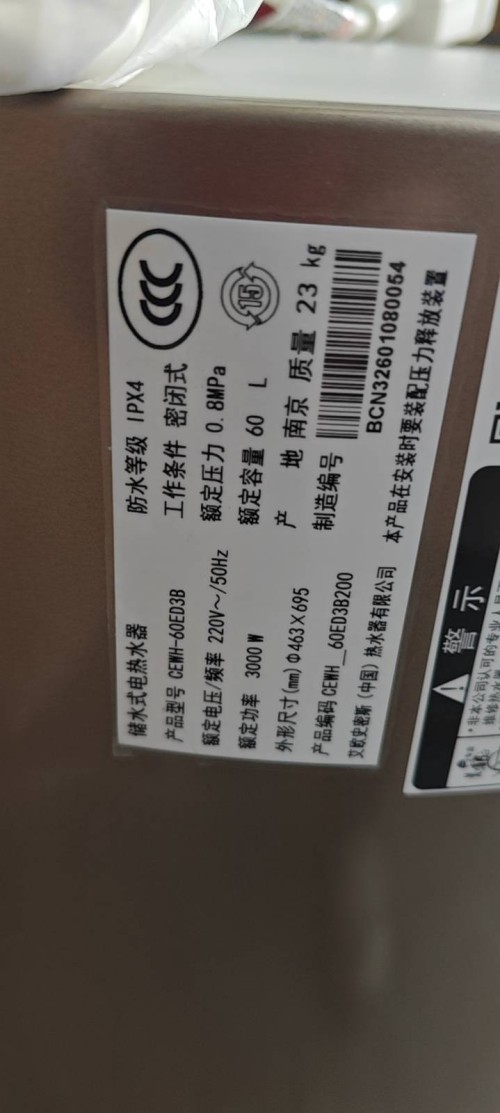 tmp_daf4f250a641d92bfbfd95449205955beef2857787aadb78.jpg