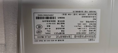tmp_0b9a51ee1a8b9d9b8742a38b33d4c688f027bfbe6835e76f.jpg