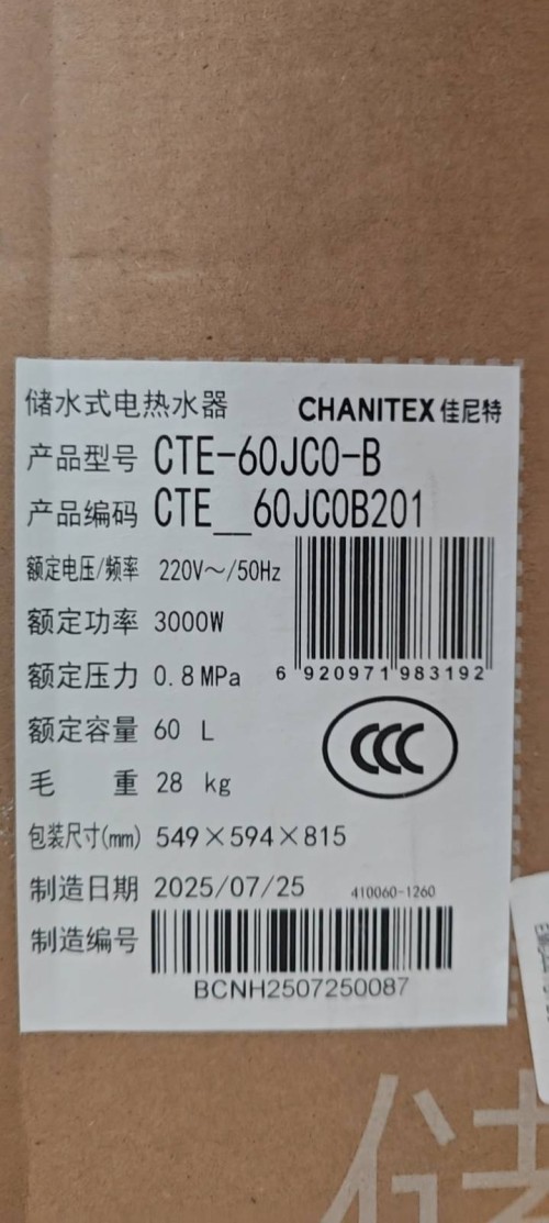tmp_270424cd983a933686291410a734a3cc4932b57a36508210.jpg