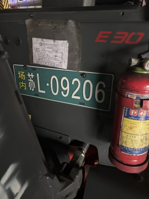 tmp_282ae80c6796a14b6d3738e00a977404.jpg