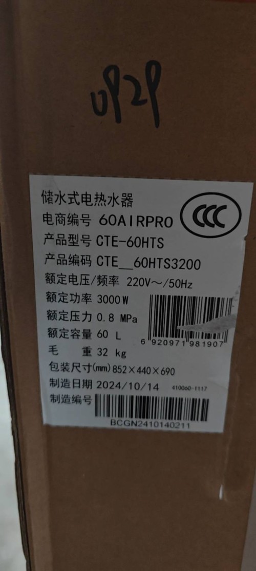 tmp_40a2c5059bcd81df31bdab45275a2892df9f55ad9434a4c6.jpg