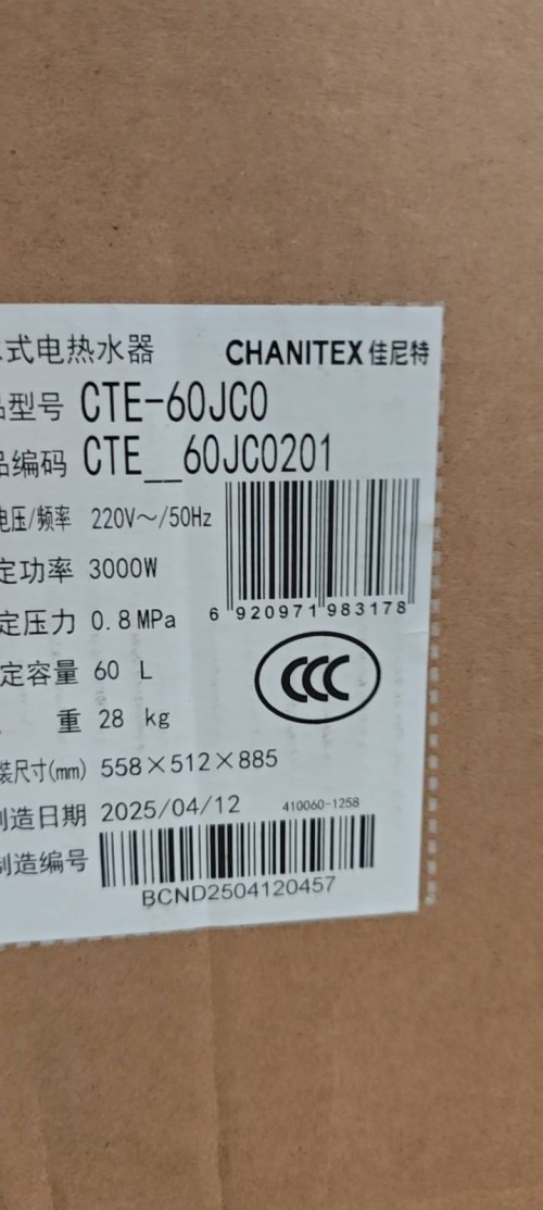 tmp_40a525e52cb2e36bc7f428be8f14e81a149306cc693d9bfe.jpg