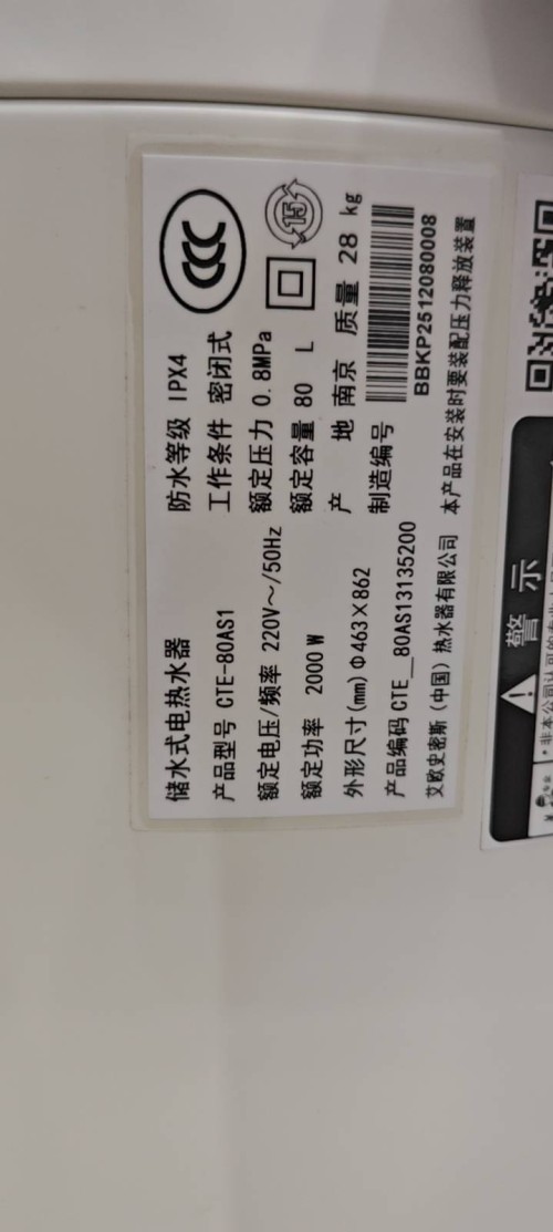 tmp_459673e41e85329756da9015b0888c365c3528fd3f7bd711.jpg