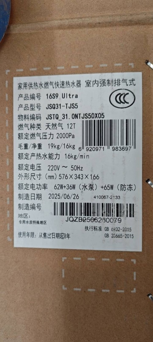 tmp_5ac09559e2ca095bda98106054fad799d6b8341d54231d17.jpg