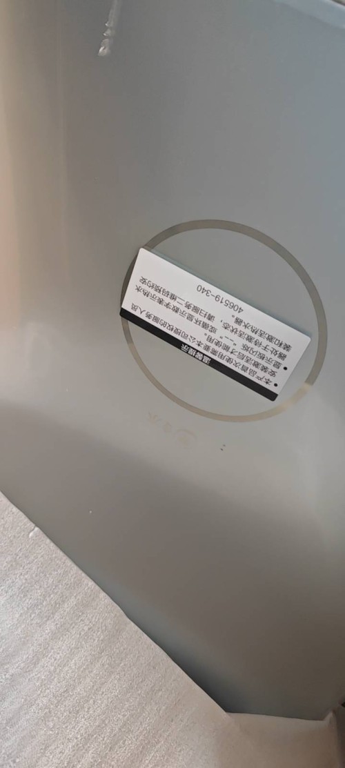 tmp_656ae983527cd566581ad30719bac242985737185f02cb2e.jpg