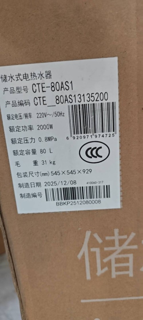 tmp_854ef45a2f9b58add9d39d2da6aba50be09b52a60c147933.jpg