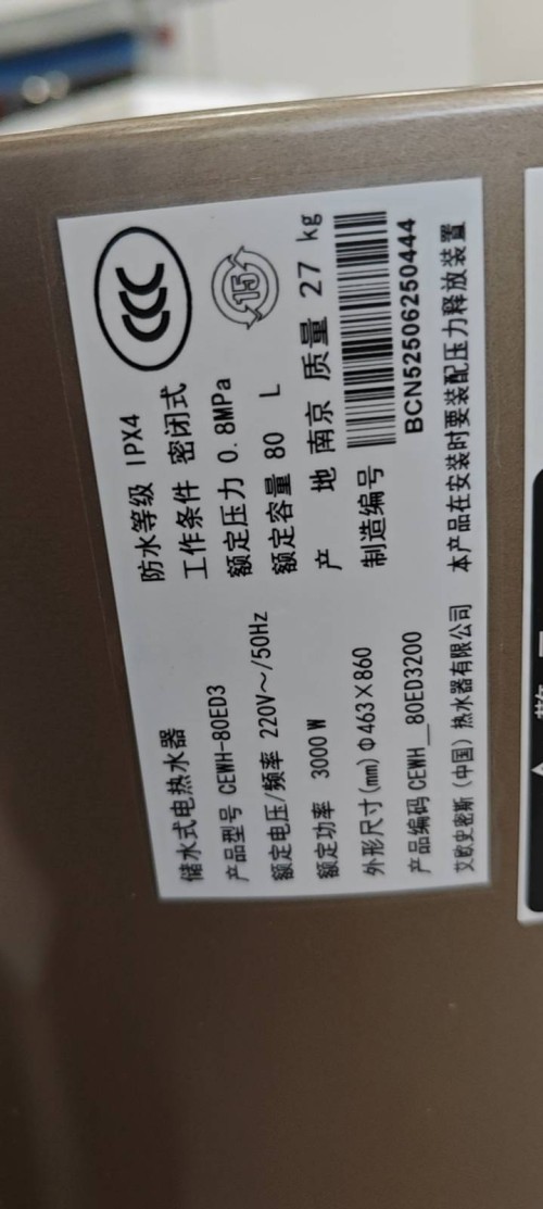 tmp_9498bf639e57887ba3f9e446436420968395fe4de65d1e7a.jpg