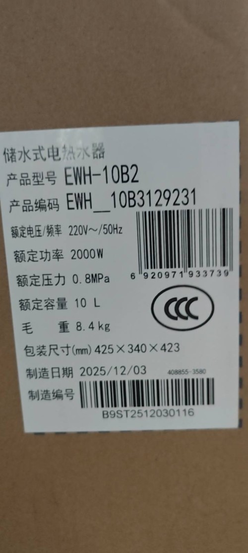 tmp_a0f9a481c1f36a00a993484557c114c401e6021efd60996a.jpg