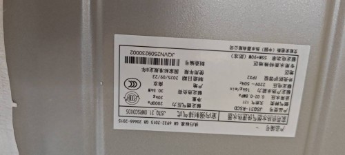 tmp_a3cccbdf51638fb2f5e0b672c0dd19398c4613414f32d4ce.jpg