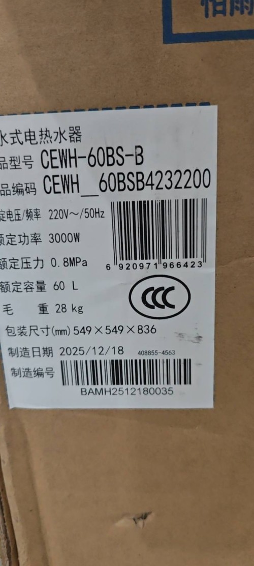 tmp_a8f852df6d7265af96adca5837f2979e27fbfec0cf295f7f.jpg