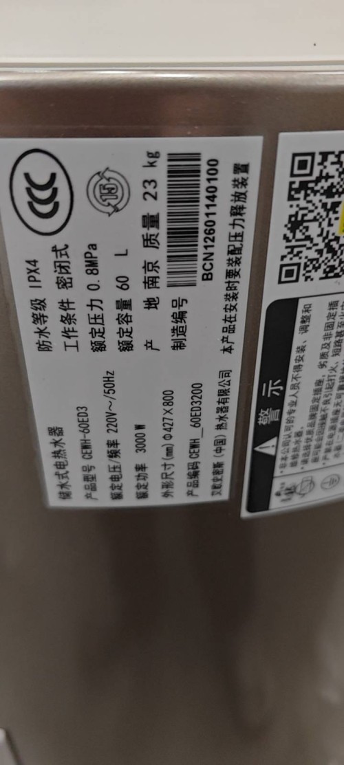tmp_b011c13f51e9eddcd47279cdf0a7e8dc5d4bd601e3c104d3.jpg