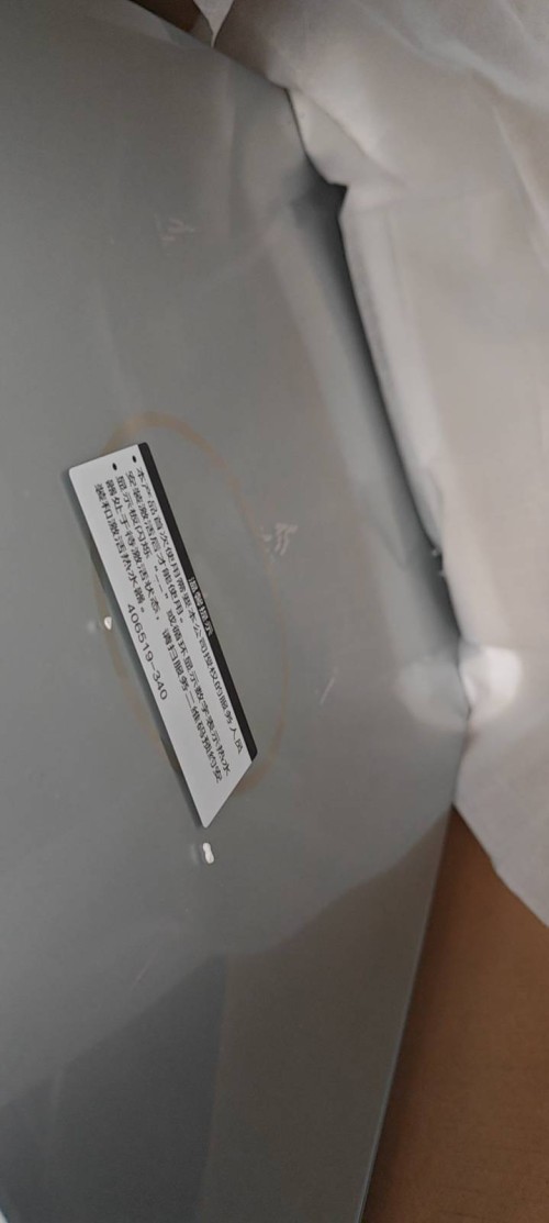 tmp_b316e5a1236179e256ab5bada79c592b7aaf51f3999f61f6.jpg