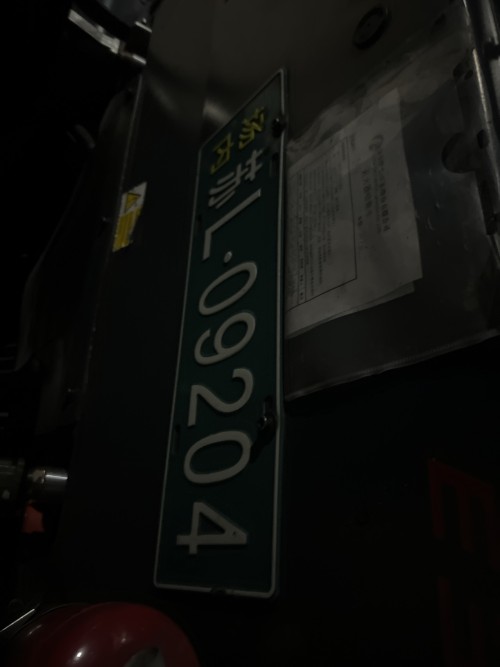 tmp_b4a344f7812f97a26b77a81e179caec1.jpg