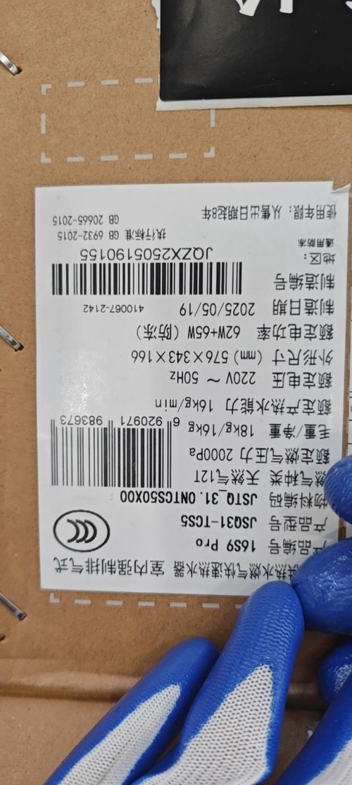 tmp_b7b0653907d3b2988c86b69eeaa0347604cbb23495dc8727.jpg