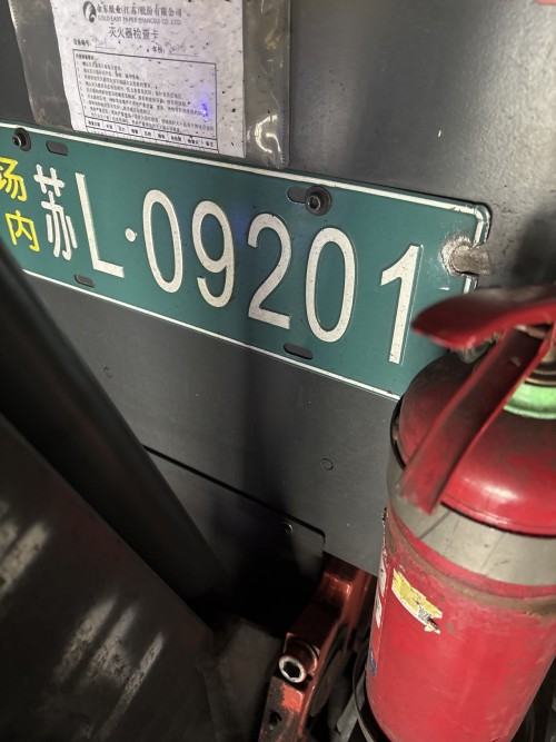 tmp_bc06bb8ccacd322e4fc73460bb7349c7.jpg