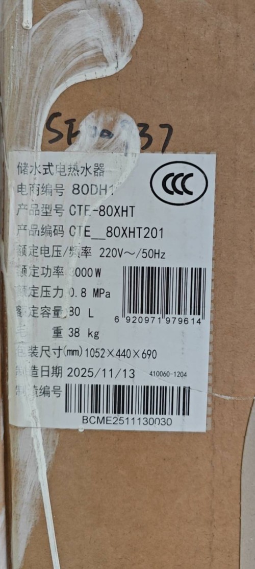 tmp_c224b7798ce6656daa3dadb48fea8f1694dc9ec3c034dc96.jpg