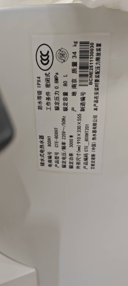 tmp_f1cf34f5cf8baf3a36c939ca1c9182956926fa4b6120faa6.jpg