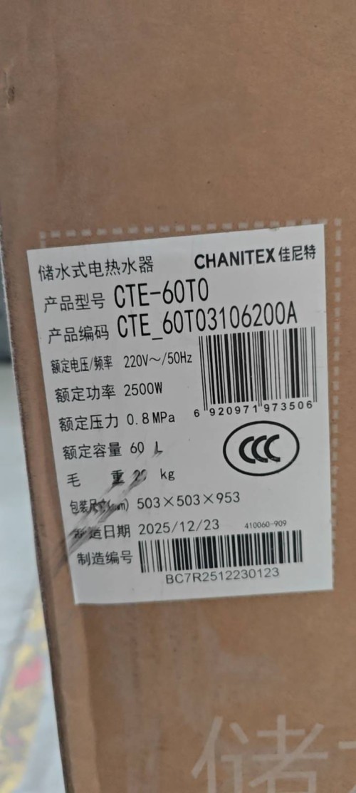 tmp_3a3cffaf34745ed2c9ea5ad95203d9accdd5225f413440fc.jpg