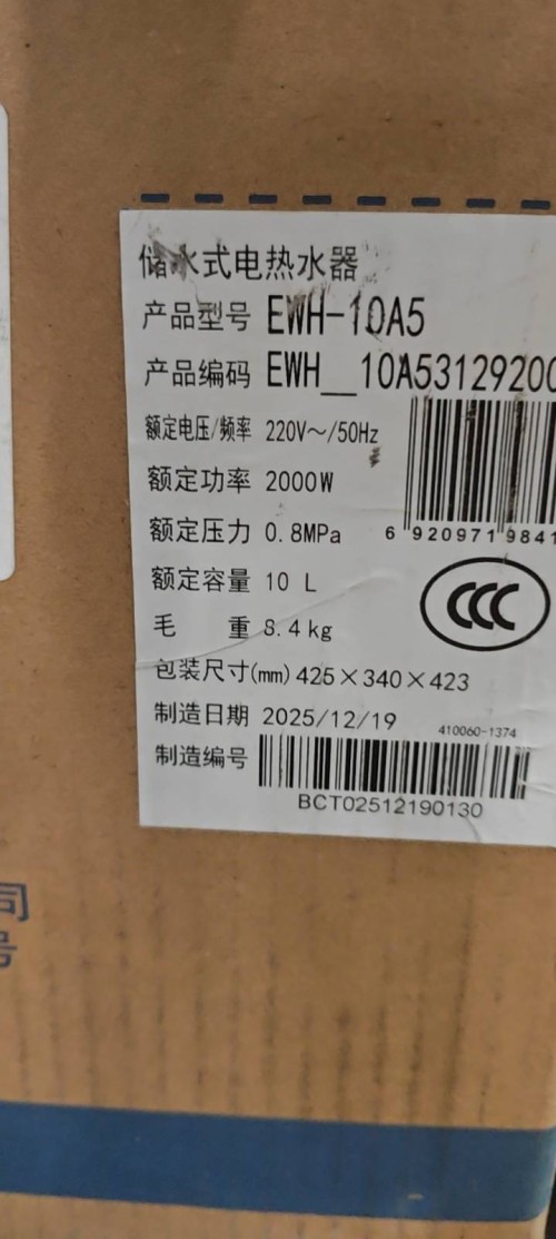 tmp_566f6f25617f81af2b3222ec9d38a7309a6628af6459197f.jpg