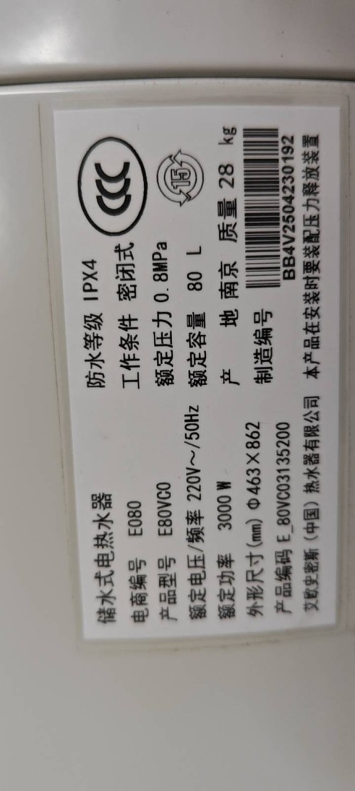 tmp_63e5408d152565cc1a7bd5159d1329d87baf36828c480f93.jpg