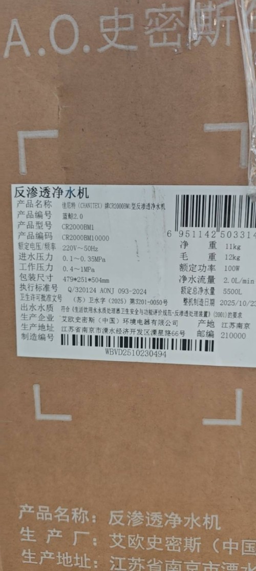 tmp_8e08ad2933ce0b8efce3d027e5b1fe349a323807de798619.jpg
